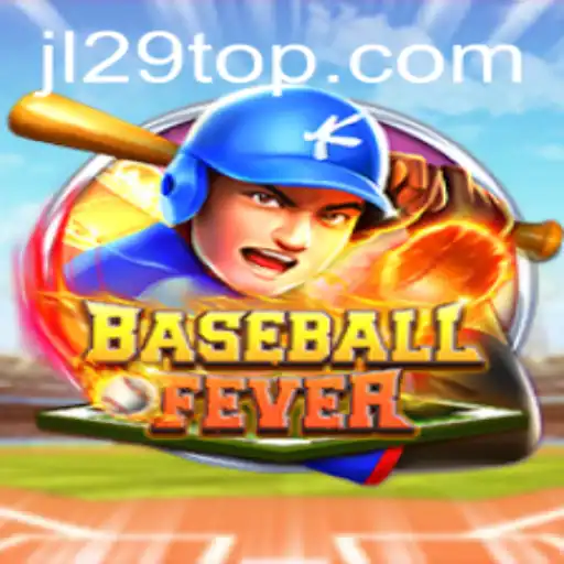Exploring BaseballFever: An Engaging Sports Simulation